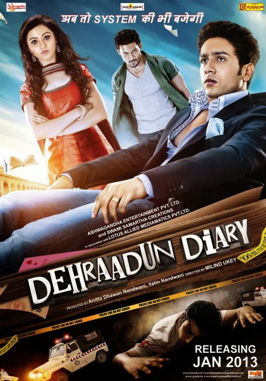 the to do list full hd movie download in hindi
